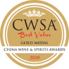 Gold Medal 2019 China Wine & Spirits Awards (Best Value)