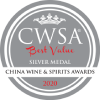 Silver Medal 2019 China Wine & Spirits Awards
